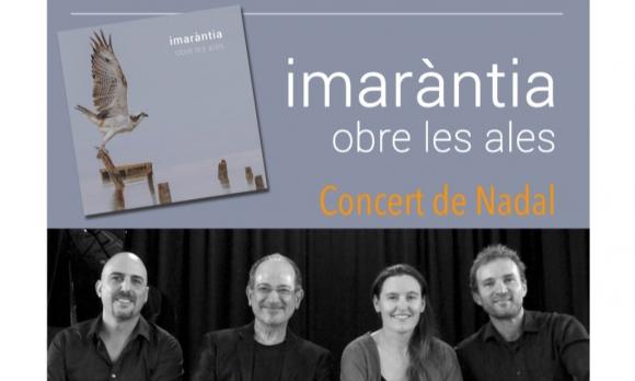 Imarantia