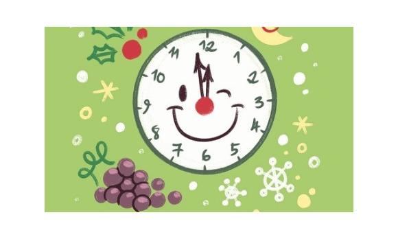cap d'any infantil