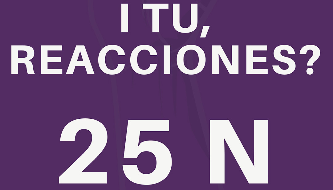 25N
