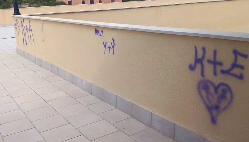 Ca'n Gual